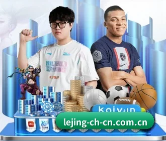 无障碍观赛体验 - 启动“球迷看台海外计划”，组织幸运会员赴欧洲、南美现场观看经典对决。